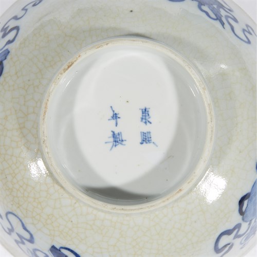 Lot 110 - Three Chinese porcelain items
