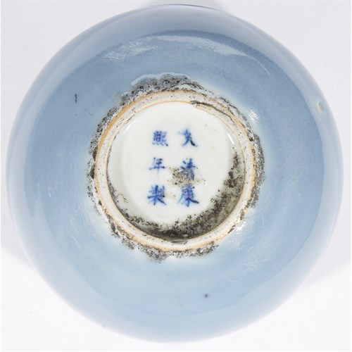 Lot 156 - A Chinese "claire-de-lune"-glazed apple-form water coupe, pingguo zun