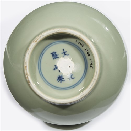 Lot 148 - A Chinese celadon-glazed  "Sanyang" vase