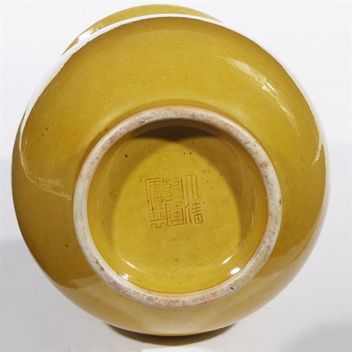 Lot 155 - A Chinese yellow-glazed biscuit porcelain vase