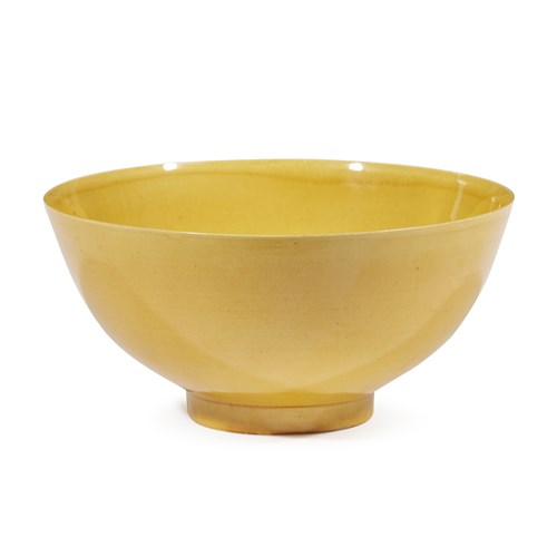 Lot 135 - A Chinese yellow-glazed porcelain bowl