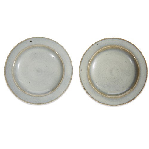 Lot 52 - A pair of small Junyao saucer dishes