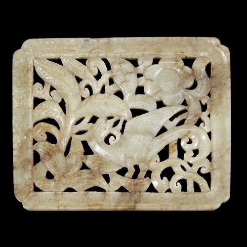 Lot 248 - A Chinese carved and pierced grey and beige jade plaque