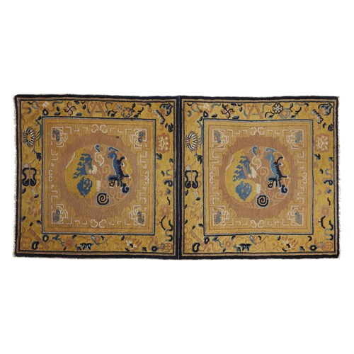Lot 209 - A Chinese "Tashi Xiaoshi" double mat, Beijing, and a Chinese saddle blanket