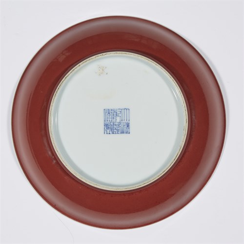 Lot 166 - A Chinese copper red-glazed dish
