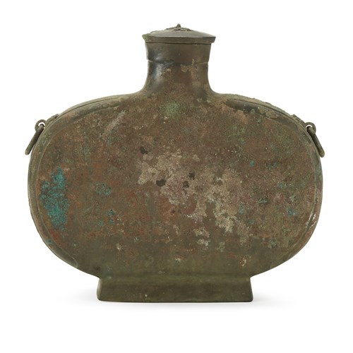 Lot 9 - A Chinese archaic bronze vessel and cover, bianhu