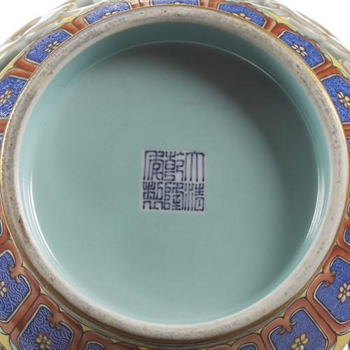 Lot 241 - A fine Chinese reticulated and enameled porcelain vase, Jingdezhen Jiyang Ceramics Co., Ltd.