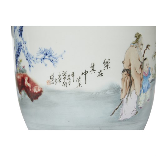 Lot 66 - A Chinese studio porcelain vase