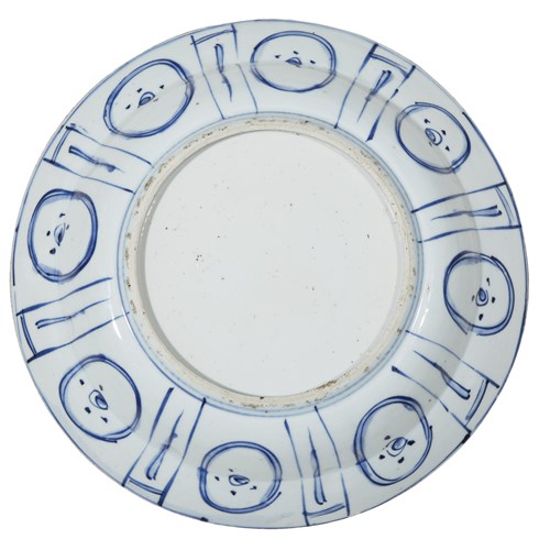 Lot 38 - A Chinese blue and white "Kraak" porcelain dish