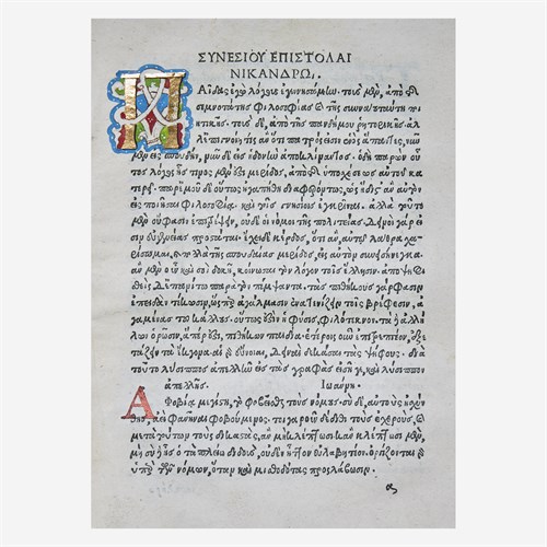 Lot 40 - [Incunabula] Manutius, Aldus (printer)