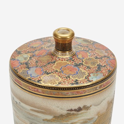 Lot 131 - A Japanese Satsuma-type enameled pottery cabinet vase, Shizan