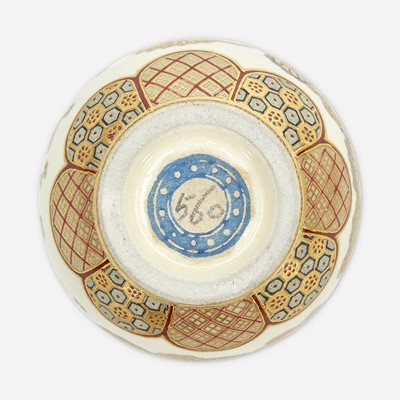 Lot 133 - Three small Japanese Satsuma-type enameled pottery cabinet pieces