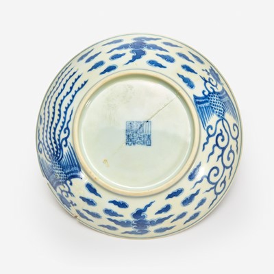 Lot 35 - A Chinese blue and white 
