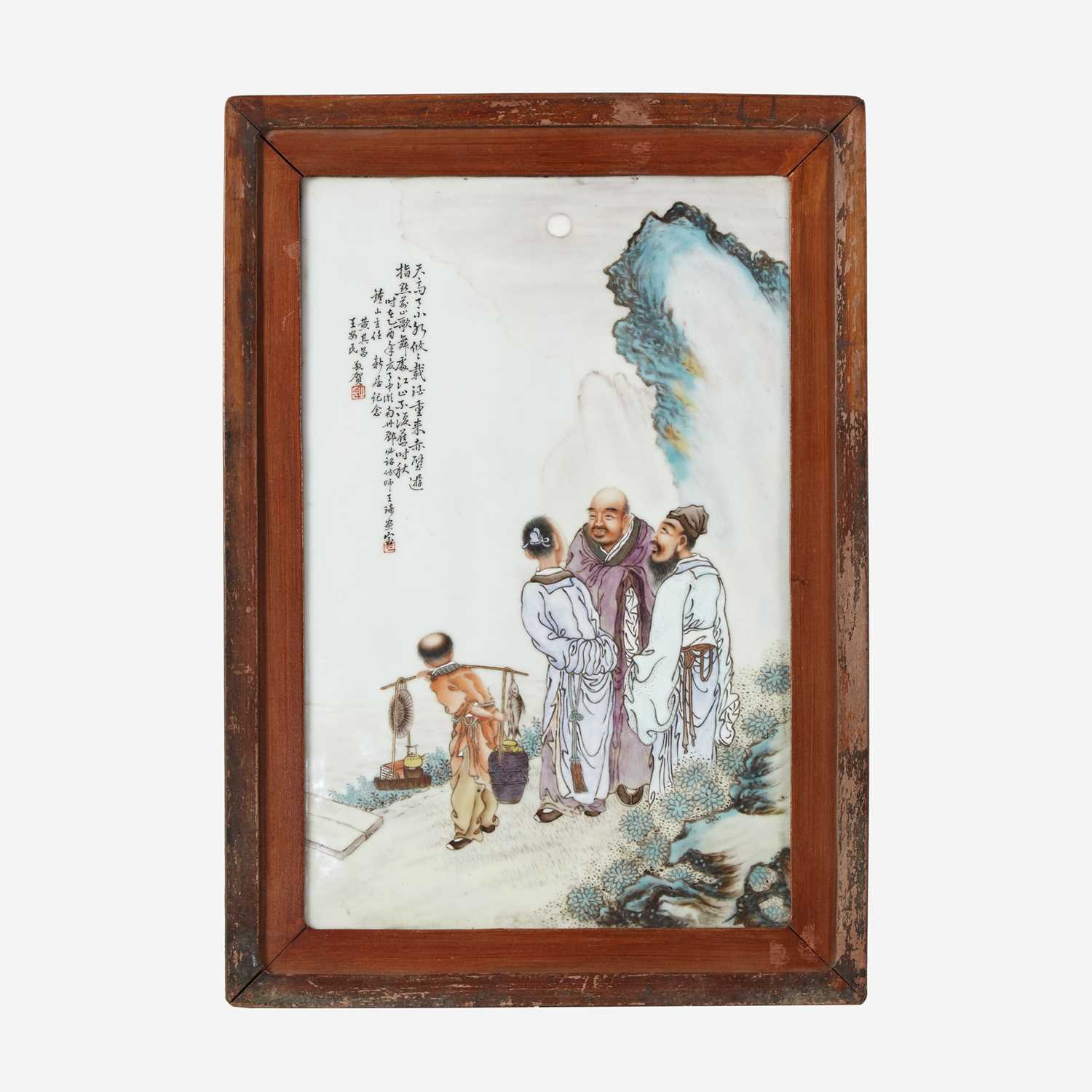 Lot 86 - A Chinese enameled porcelain plaque