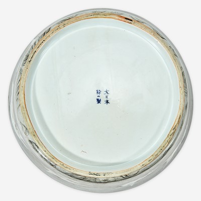 Lot 135 - A large Japanese enameled porcelain "Cranes and Waves" bowl, Kanzan Denshichi (1821-Circa 1890)