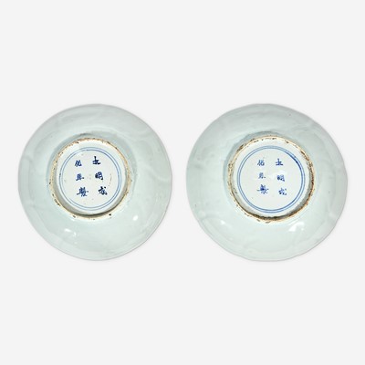 Lot 3 - A pair of Chinese blue and white porcelain incised dishes