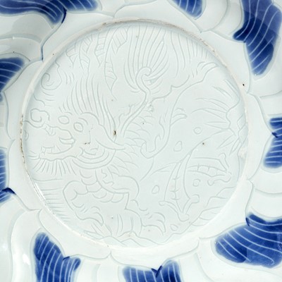 Lot 3 - A pair of Chinese blue and white porcelain incised dishes