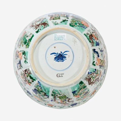 Lot 44 - A Chinese famille verte-decorated lobed porcelain large bowl