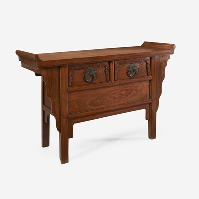 Lot 59 - A Chinese mixed hardwood two-drawer coffer table, Lianerchu