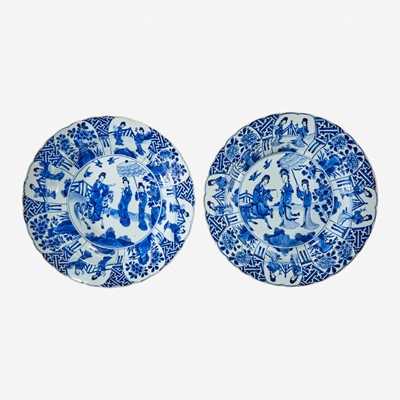 Lot 47 - A pair of Chinese blue and white porcelain basins