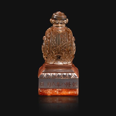 Lot 93 - A Chinese carved rock crystal seal