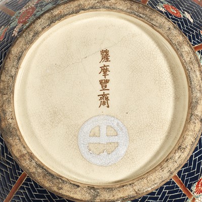 Lot 90 - A Large Satsuma Enamelled Pottery Vase
