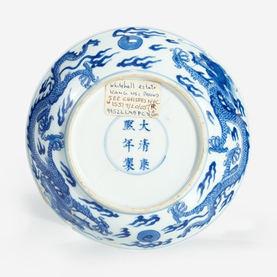 Lot 30 - A Chinese blue and white porcelain "Dragon" dish
