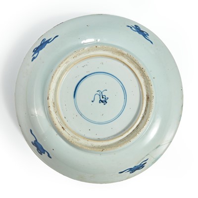 Lot 52 - A Chinese blue and white porcelain "Double-Dragon" dish