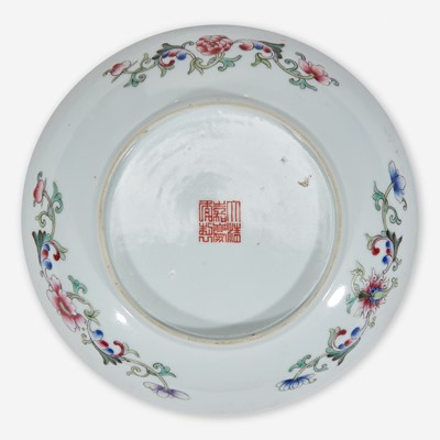 Lot 30 - A Chinese famille rose-decorated porcelain small dish 粉彩人物小盘