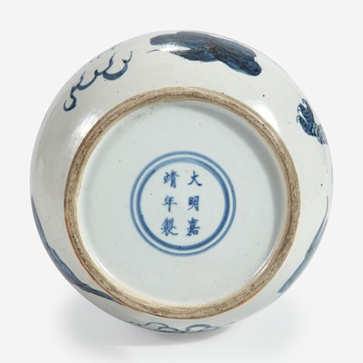 Lot 28 - A Chinese blue and white porcelain "Dragon" baluster vase