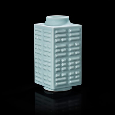 Lot 34 - A Chinese pale celadon-glazed "Cong" vase 青釉琮式瓶