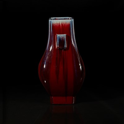 Lot 36 - A Chinese flambé-glazed hu-form vase 窑变釉壶式瓶