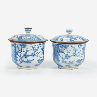 Lot 79 - A pair of Chinese blue and white jars and covers