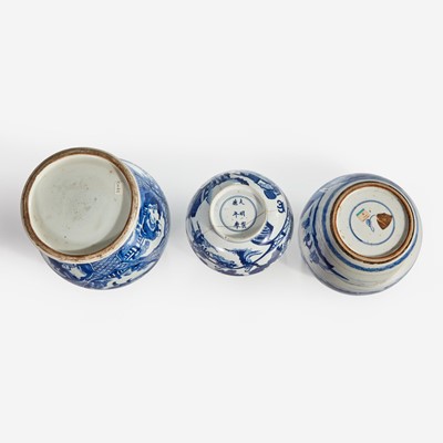 Lot 33 - Two Chinese blue and white porcelain jars and one bowl