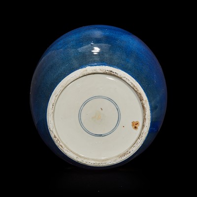 Lot 35 - A Chinese powder-blue glazed teapot and cover and an ovoid jar