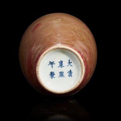 Lot 47 - A Chinese “peach bloom”-glazed porcelain vase, Laifuzun