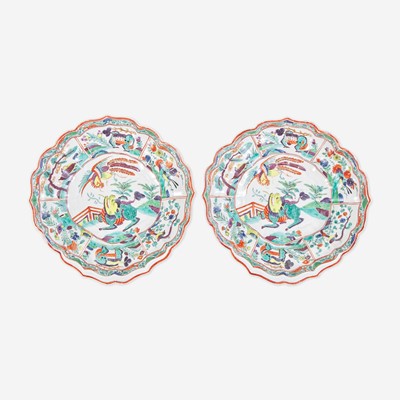 Lot 97 - A Pair of Worcester Shaped Porcelain Plates