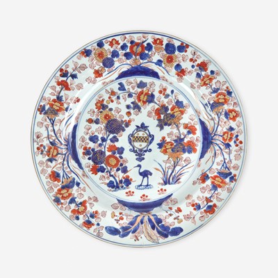 Lot 118 - A Chinese Export Porcelain Armorial Charger