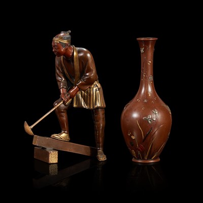 Lot 230 - A small Japanese patinated bronze figure of a woodcutter and a mixed-metal vase