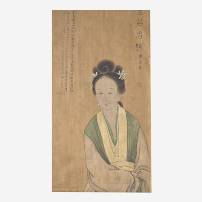 Lot 67 - Attributed to Fang Wanyi方婉仪（款）  美人图