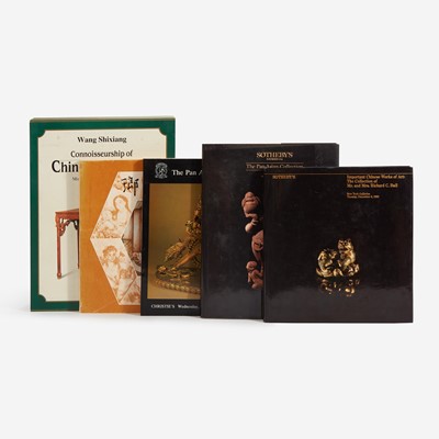 Lot 142 - A group of four Asian Art catalogues and two books