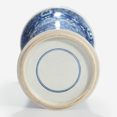 Lot 50 - A Chinese blue and white porcelain beaker vase