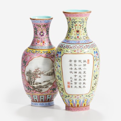 Lot 63 - A Chinese enameled porcelain double vase