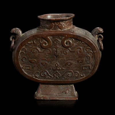Lot 124 - A Chinese patinated bronze archaistic vessel, "Bianhu"