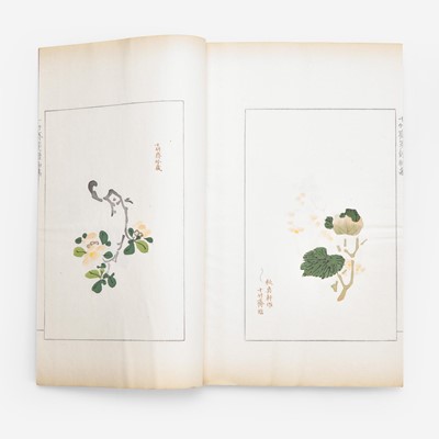 Lot 53 - Ten Bamboo Studio Letter Paper 十竹齋箋譜