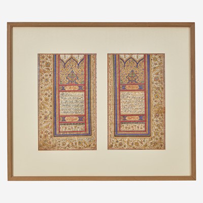 Lot 200 - A pair of  finely-illuminated Persian Koran pages