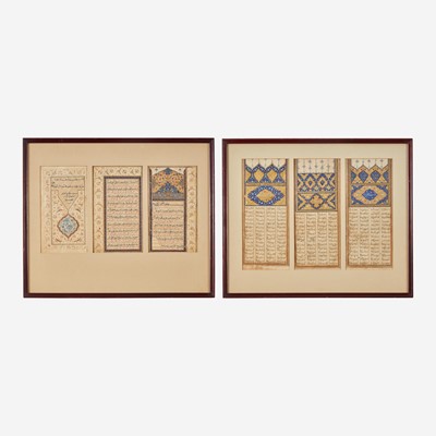 Lot 201 - A group of six illuminated Persian folios