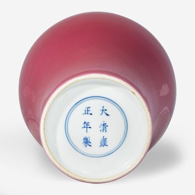 Lot 62 - A Chinese ruby-ground porcelain meiping