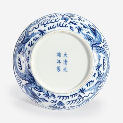 Lot 82 - A Chinese blue and white porcelain "Dragon" dish