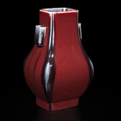 Lot 96 - A Chinese flambé-glazed vase, Fanghu 窑变釉方壶